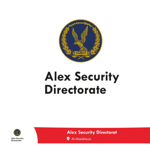 Alex-Security-Directorat-01