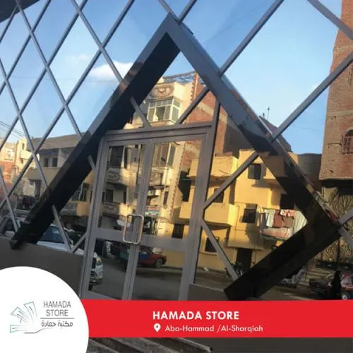 HAMADA-STORE-01