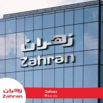 zahran-factory-burj-al-arab-668d91c0ef57c